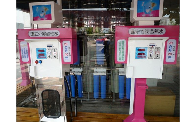 機器人加水站系統