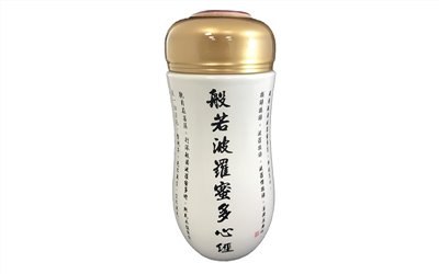 瓷能嚴選(心經)